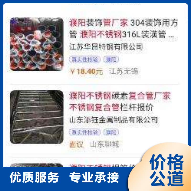 手機(jī)網(wǎng)絡(luò)公司歡迎合作