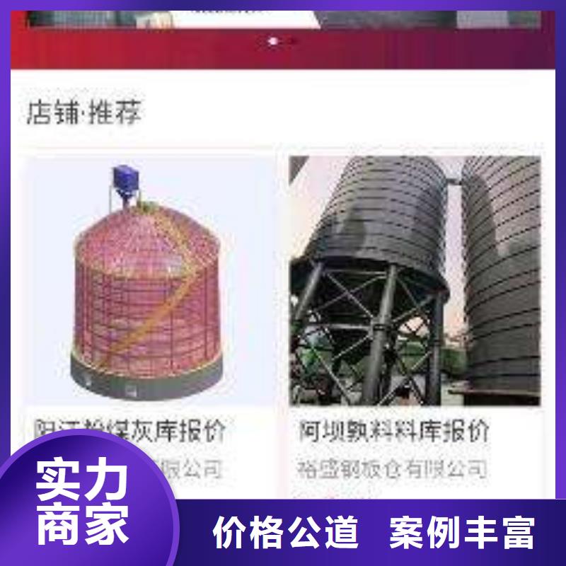 手機網(wǎng)絡(luò)公司專業(yè)公司