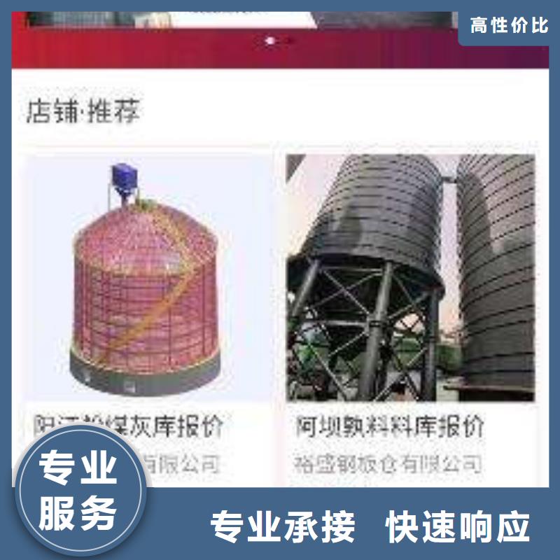 手機(jī)網(wǎng)絡(luò)銷售從業(yè)經(jīng)驗(yàn)豐富
