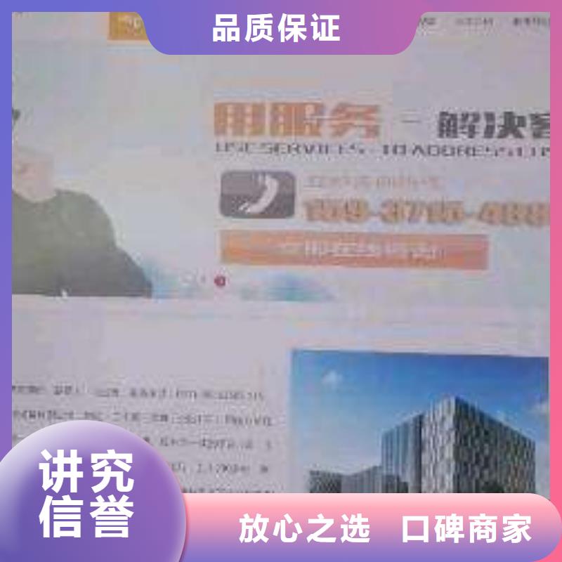 手機b2b平臺開戶技術(shù)精湛