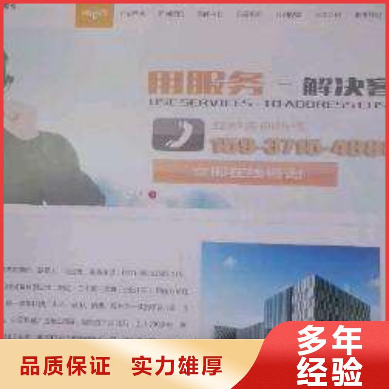 手機,網(wǎng)絡(luò)運營技術(shù)成熟