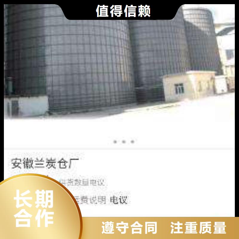 手機b2b平臺開戶服務(wù)周到