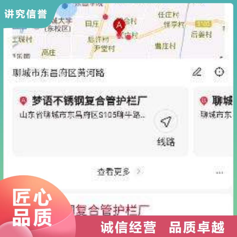 手機(jī)推廣-手機(jī)推廣優(yōu)質(zhì)