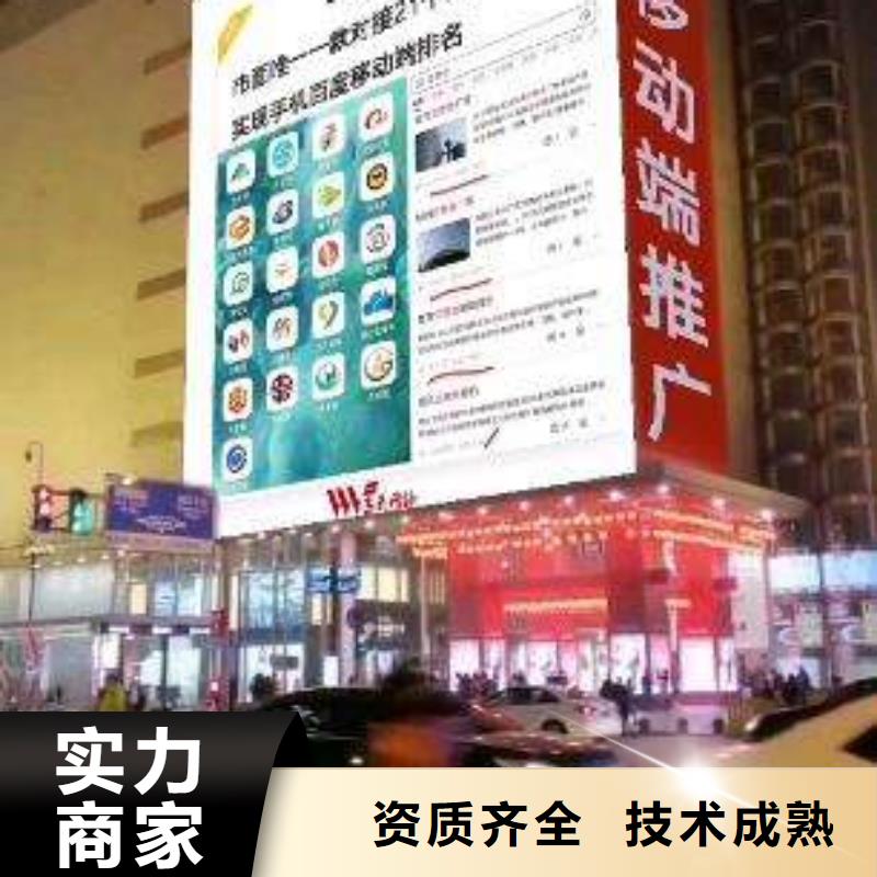 手機(jī)手機(jī)智能小程序快速響應(yīng)