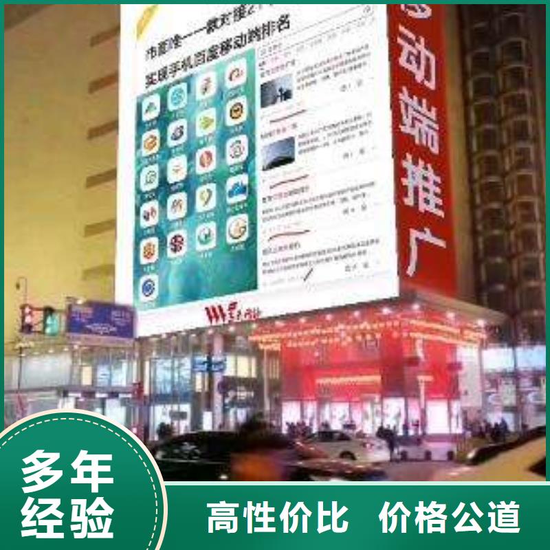 手机手机智能小程序免费咨询