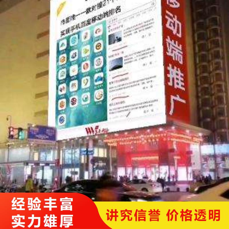 性價比高的手機供貨商