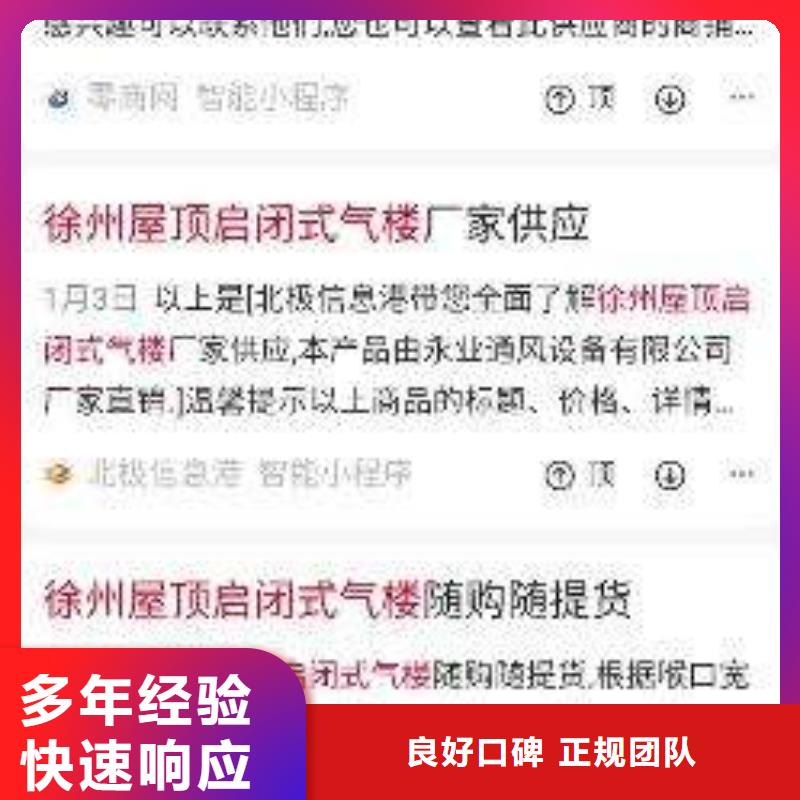 手机b2b平台开户靠谱商家
