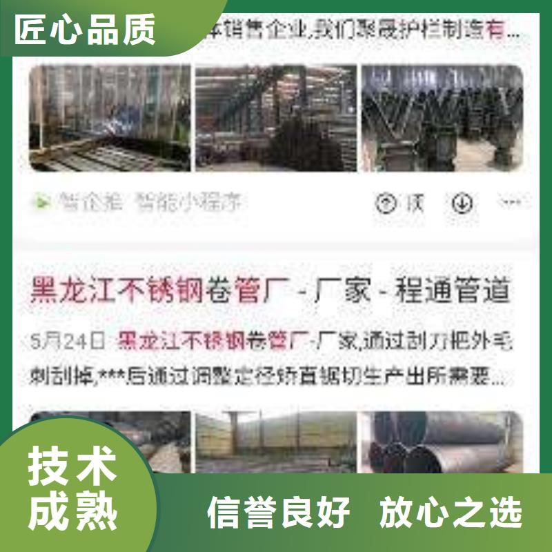 手机b2b平台开户靠谱商家