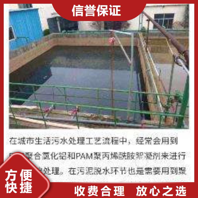 手機網絡銷售方便快捷
