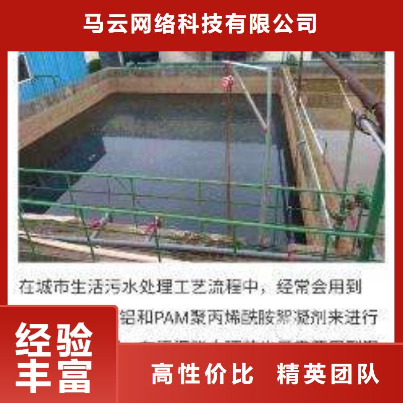 手機b2b平臺開戶技術(shù)精湛
