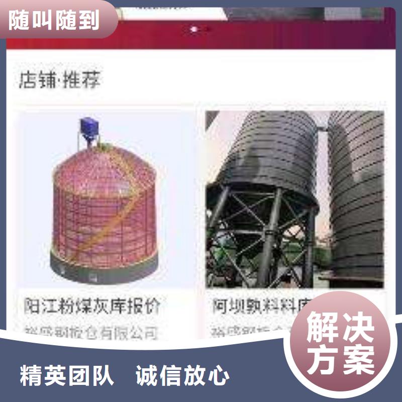 手機網(wǎng)絡(luò)公司放心之選