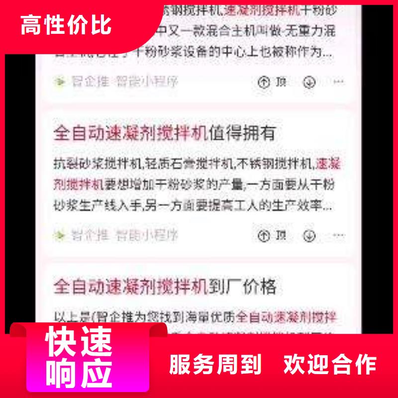 手機網(wǎng)絡(luò)公司拒絕虛高價