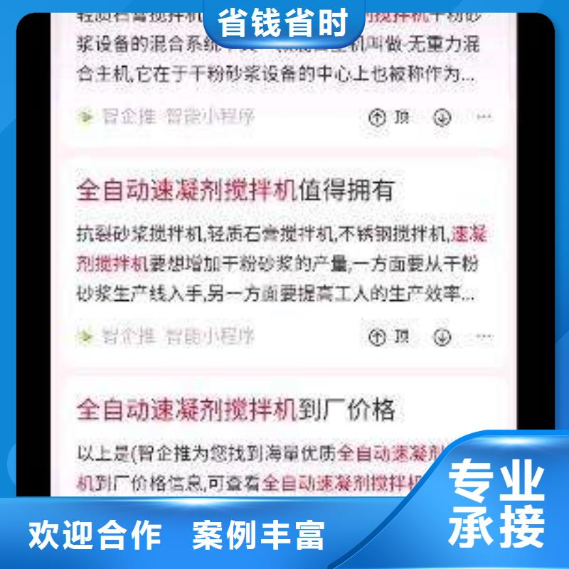 手機網(wǎng)絡(luò)公司24小時為您服務(wù)
