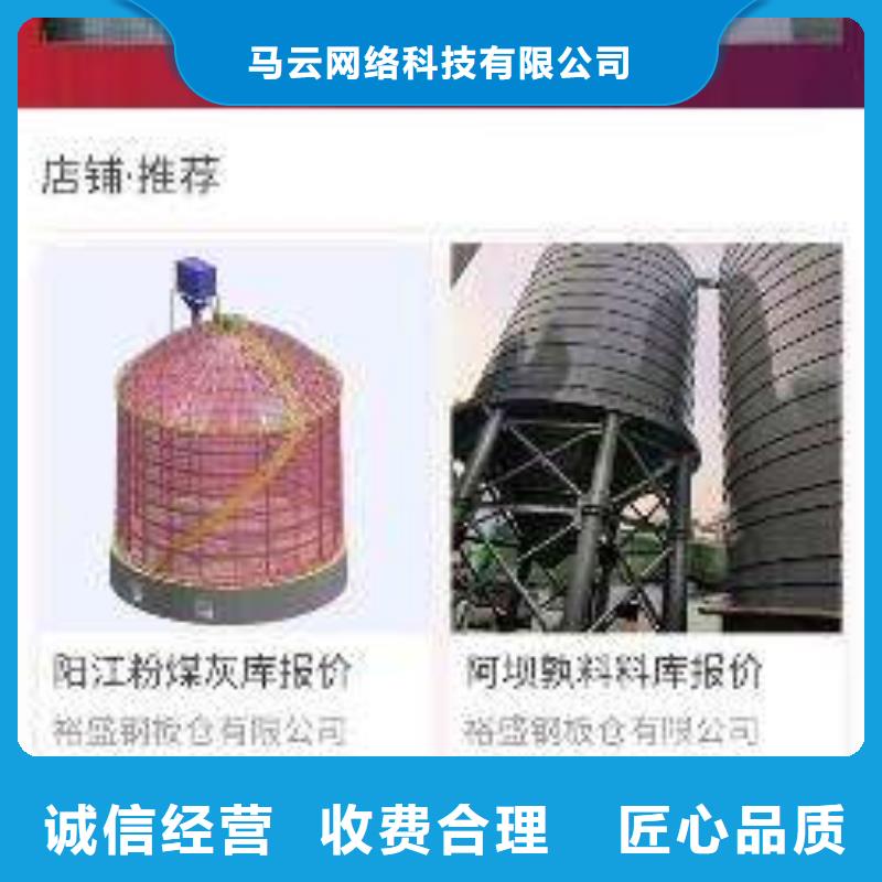 手機網(wǎng)絡(luò)公司售后保障