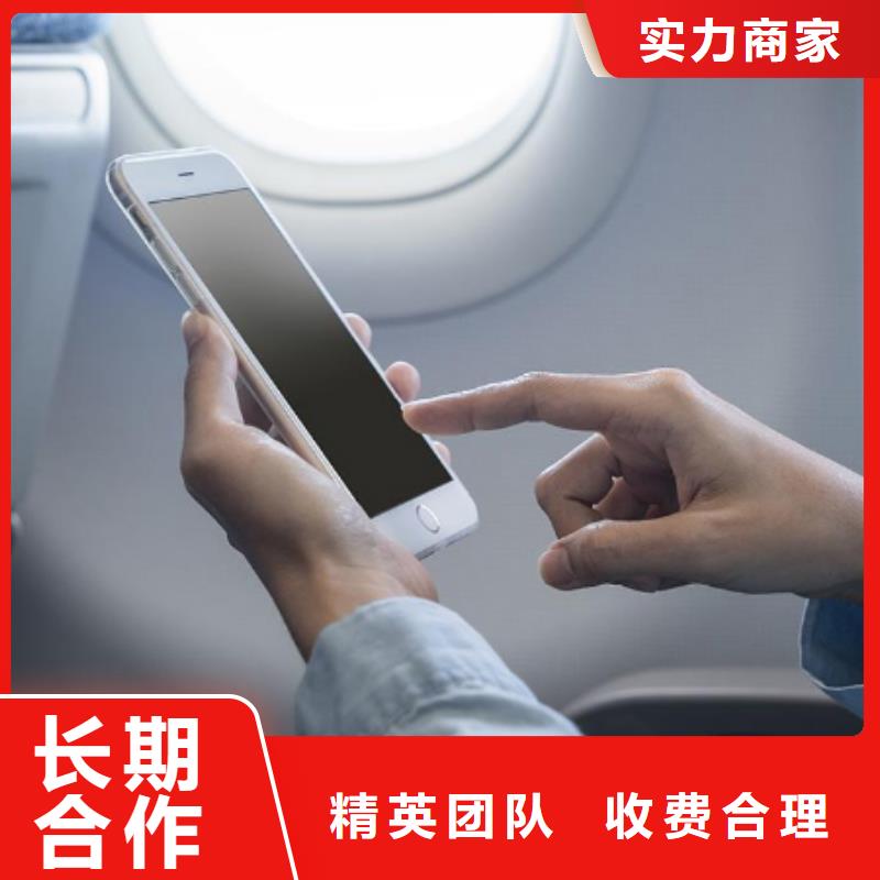 手機(jī)小程序推廣快速響應(yīng)