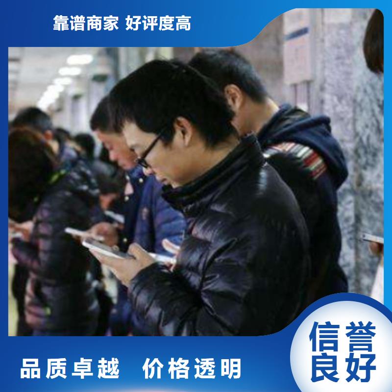 手機網(wǎng)絡(luò)公司專業(yè)公司