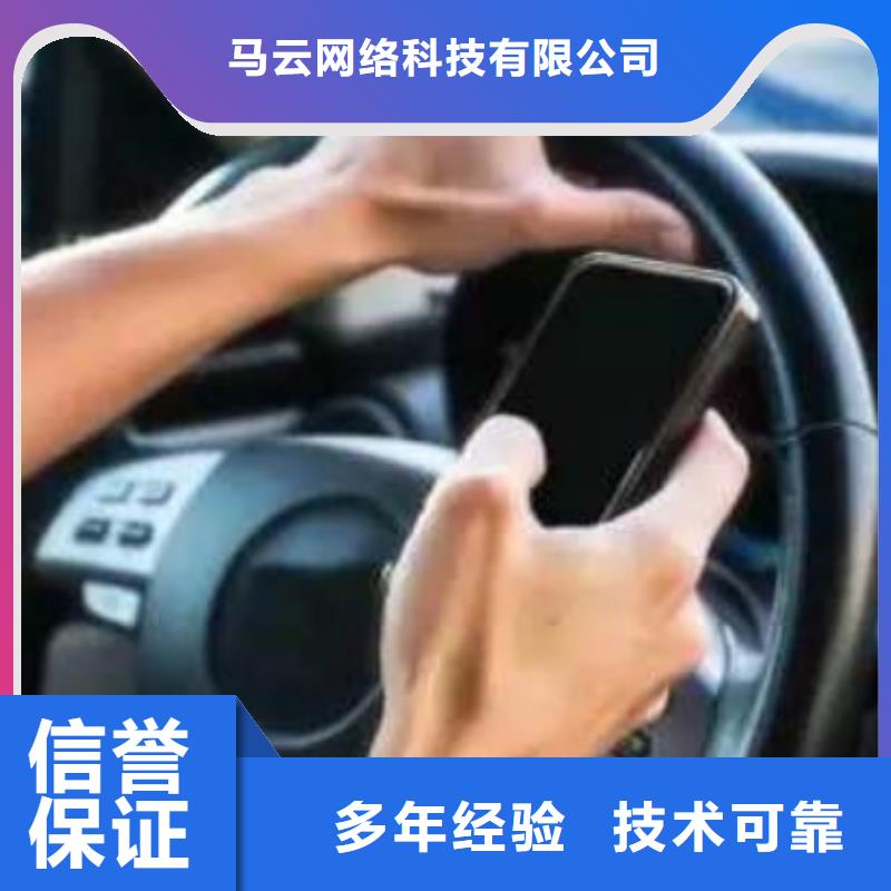 手機(jī)推廣促銷