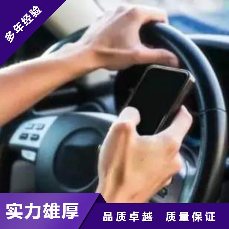 手机网络公司口碑商家