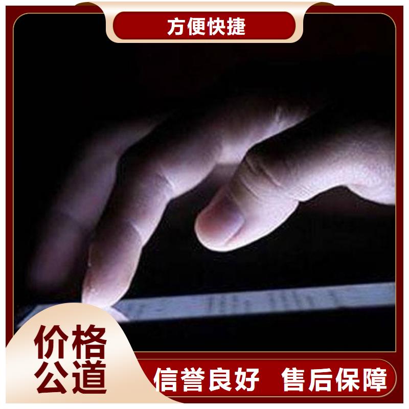 手机手机推广技术成熟