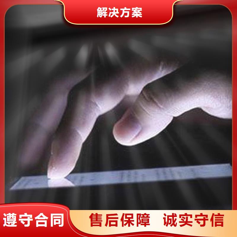 手機(jī)小程序推廣明碼標(biāo)價(jià)