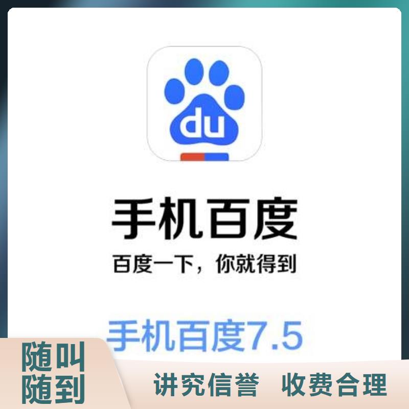手機網(wǎng)絡(luò)銷售公司