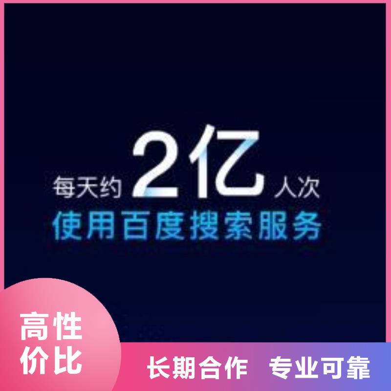 群發(fā)手機(jī)端推廣咨詢(xún)