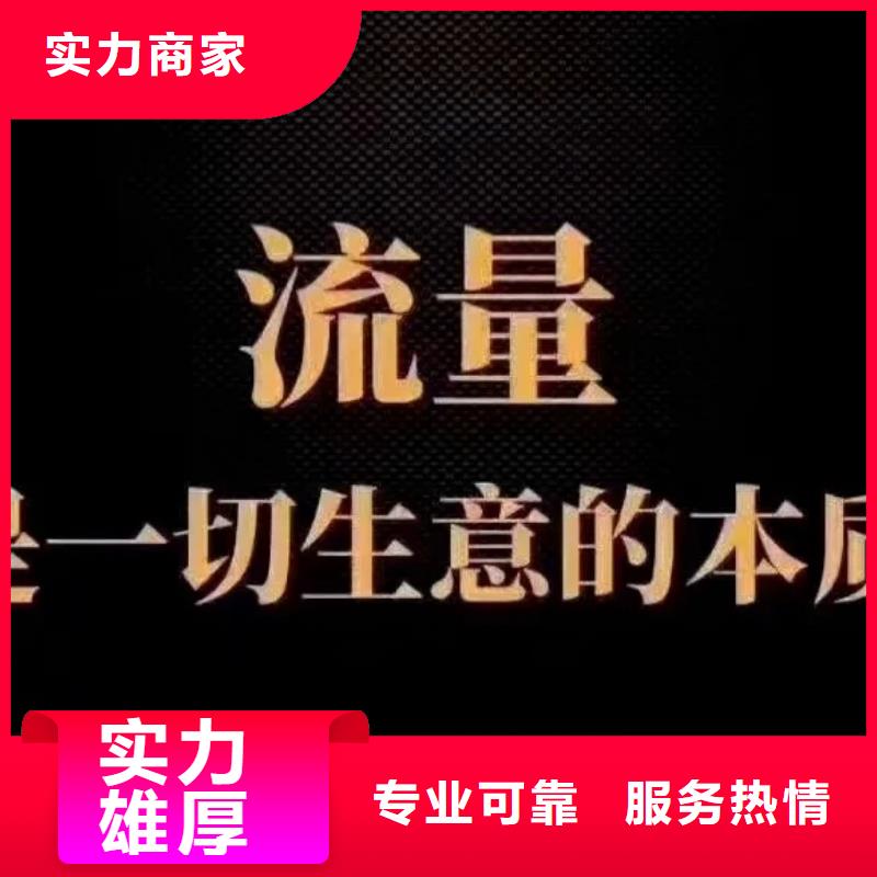 手機(jī)網(wǎng)絡(luò)銷售多家服務(wù)案例