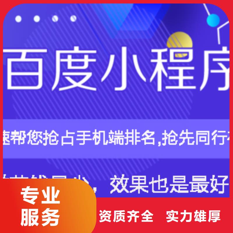 手机b2b平台开户靠谱商家