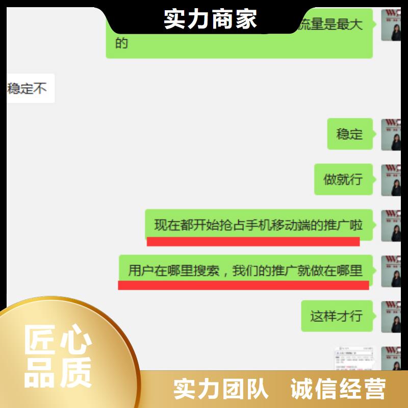 性價比高的手機供貨商