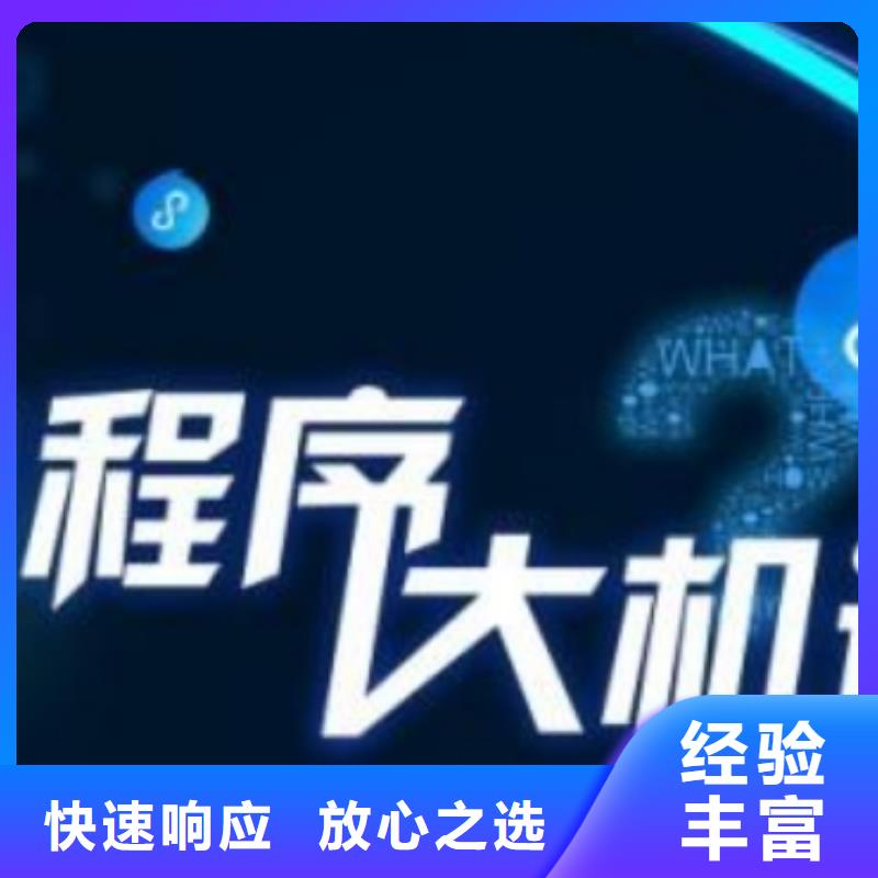 手機網(wǎng)絡(luò)公司售后保障