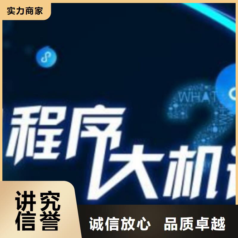 手機網(wǎng)絡(luò)公司拒絕虛高價