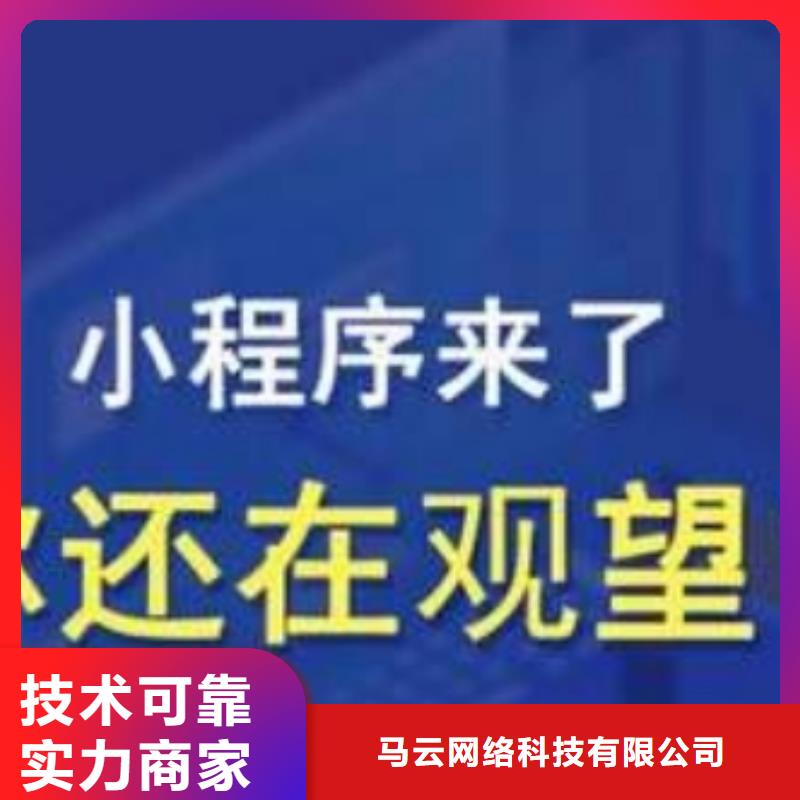 手機(jī)-b2b平臺開戶品質(zhì)好
