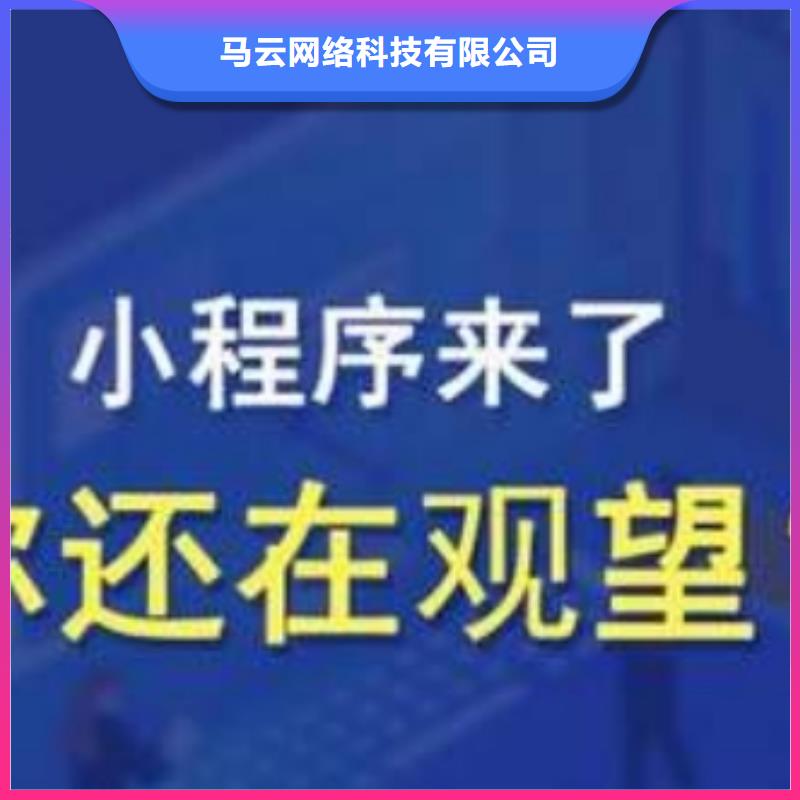 手機網(wǎng)絡(luò)公司24小時為您服務(wù)