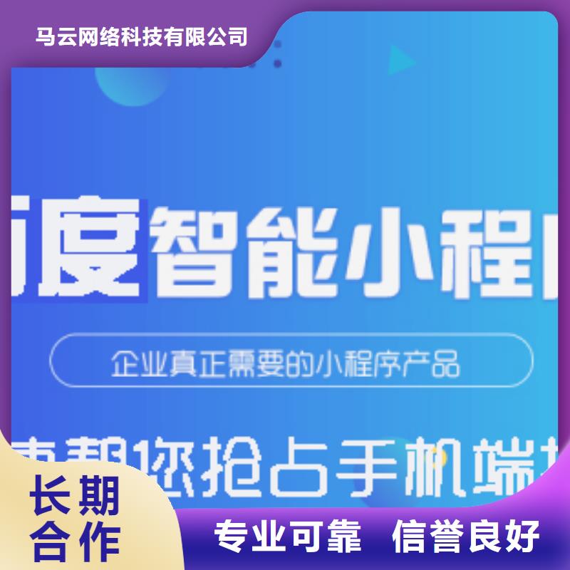 性價比高的手機供貨商