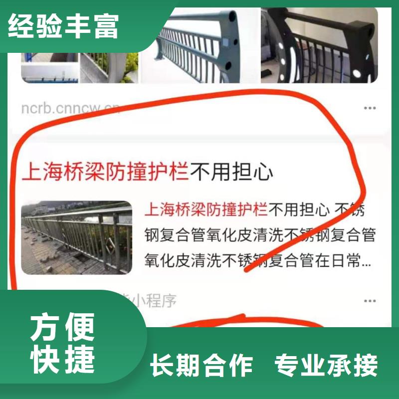 手機(jī)網(wǎng)絡(luò)公司歡迎合作