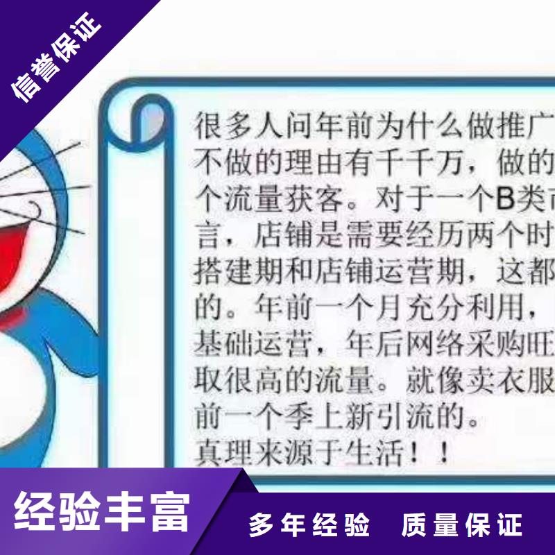 手機網(wǎng)絡(luò)公司24小時為您服務(wù)