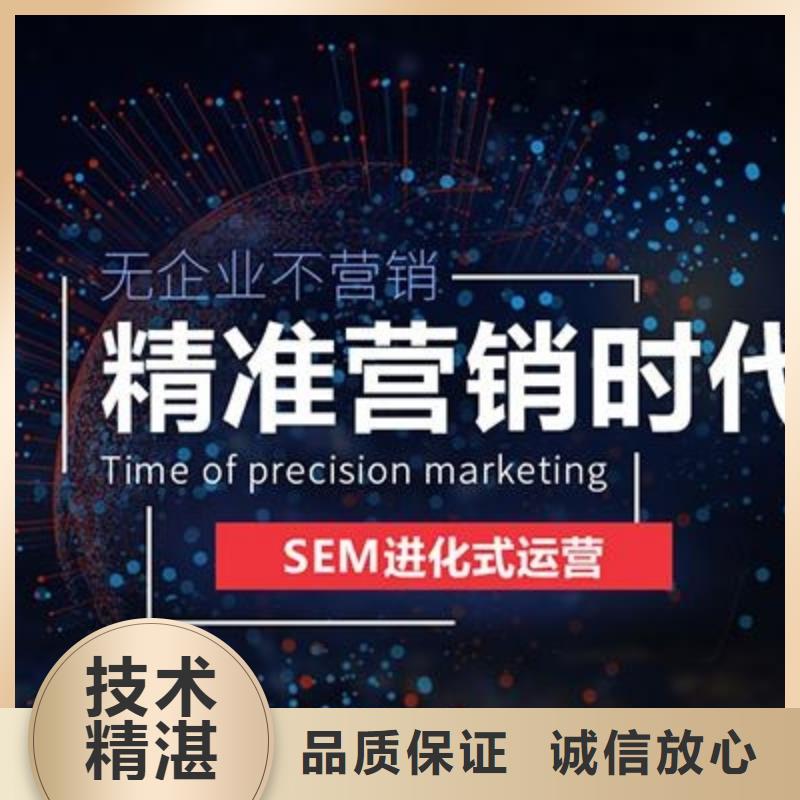 手机手机智能小程序免费咨询