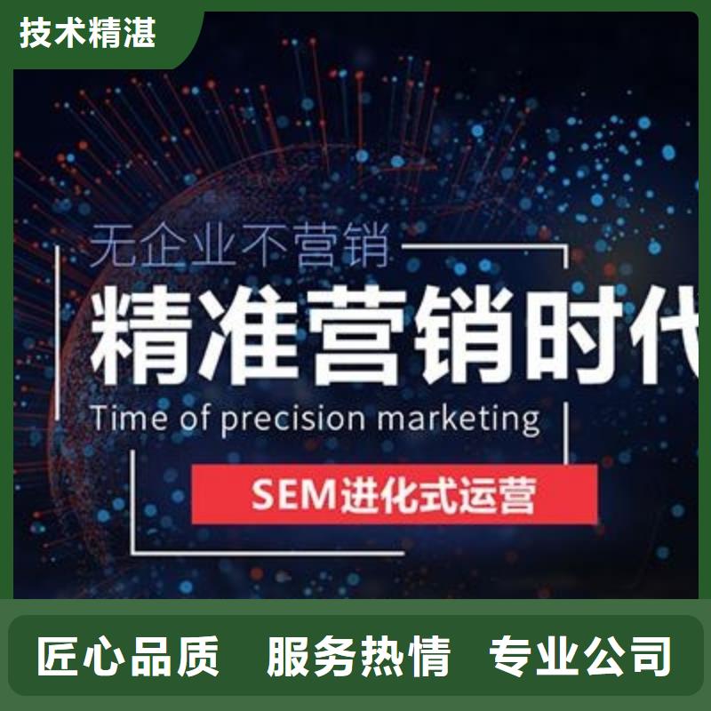 手機移動端推廣解決方案