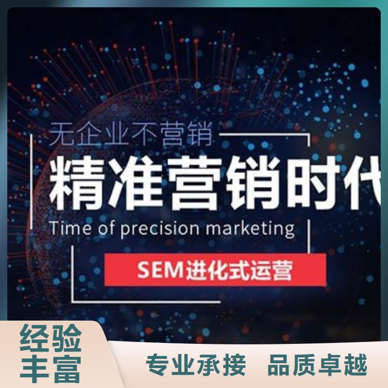 手机百度网络公司正规公司