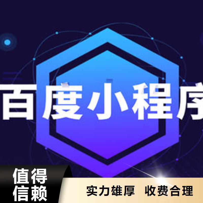 手機(jī)網(wǎng)絡(luò)運(yùn)營(yíng)品質(zhì)保證
