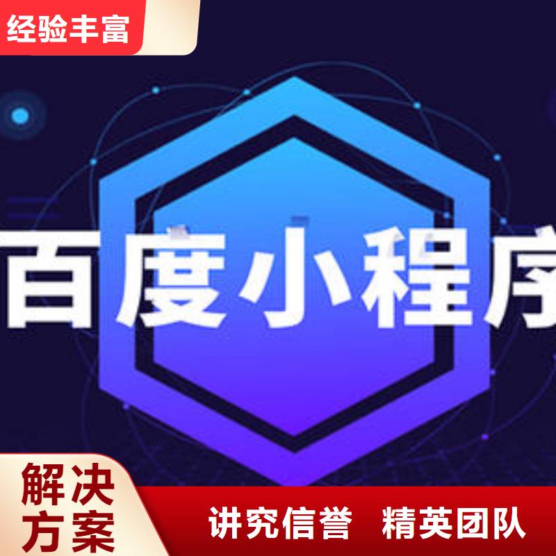 手機(jī)網(wǎng)絡(luò)代運(yùn)營方便快捷
