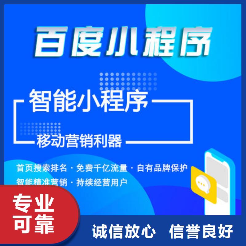 手機(jī)網(wǎng)絡(luò)代運(yùn)營方便快捷