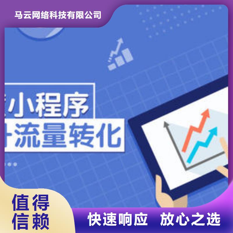 手機(jī)網(wǎng)絡(luò)運(yùn)營(yíng)品質(zhì)保證