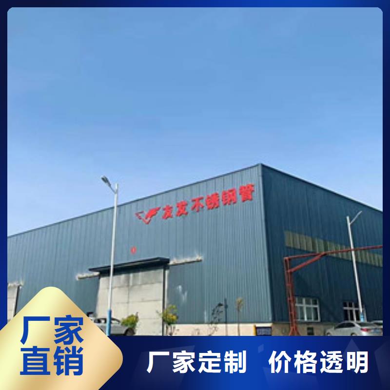 鍍鋅管-襯塑復(fù)合管廠家種類豐富