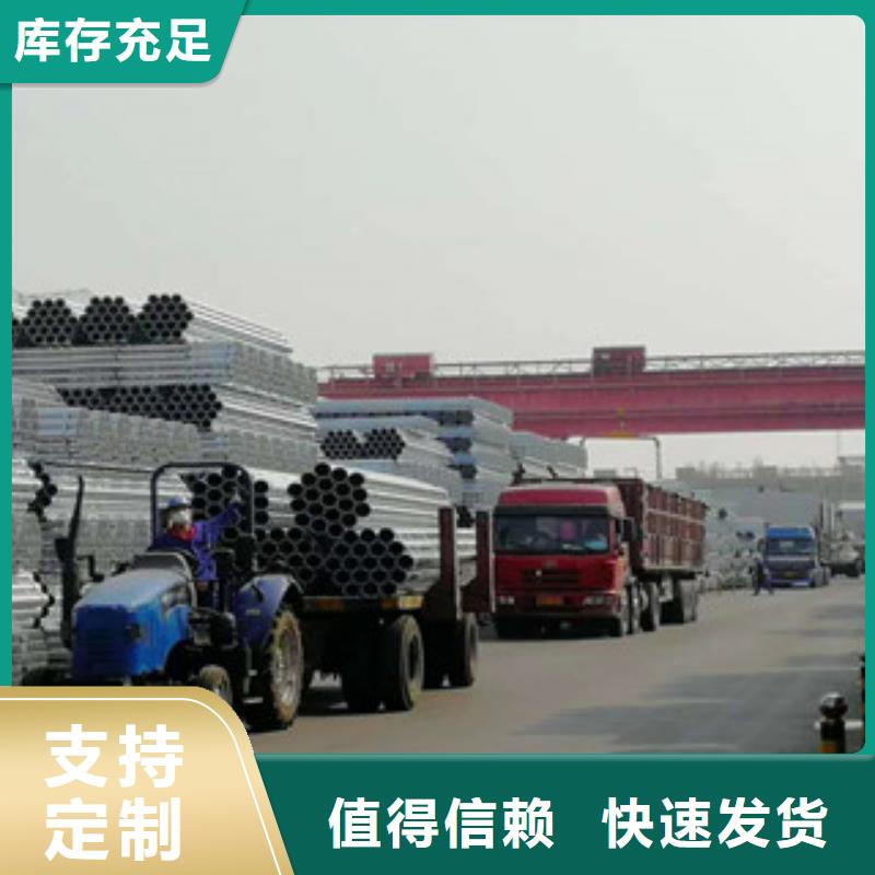 鍍鋅管襯塑復(fù)合管廠家有實(shí)力有經(jīng)驗(yàn)