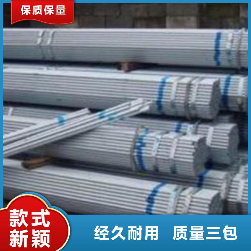 镀锌管衬塑复合管厂家有实力有经验