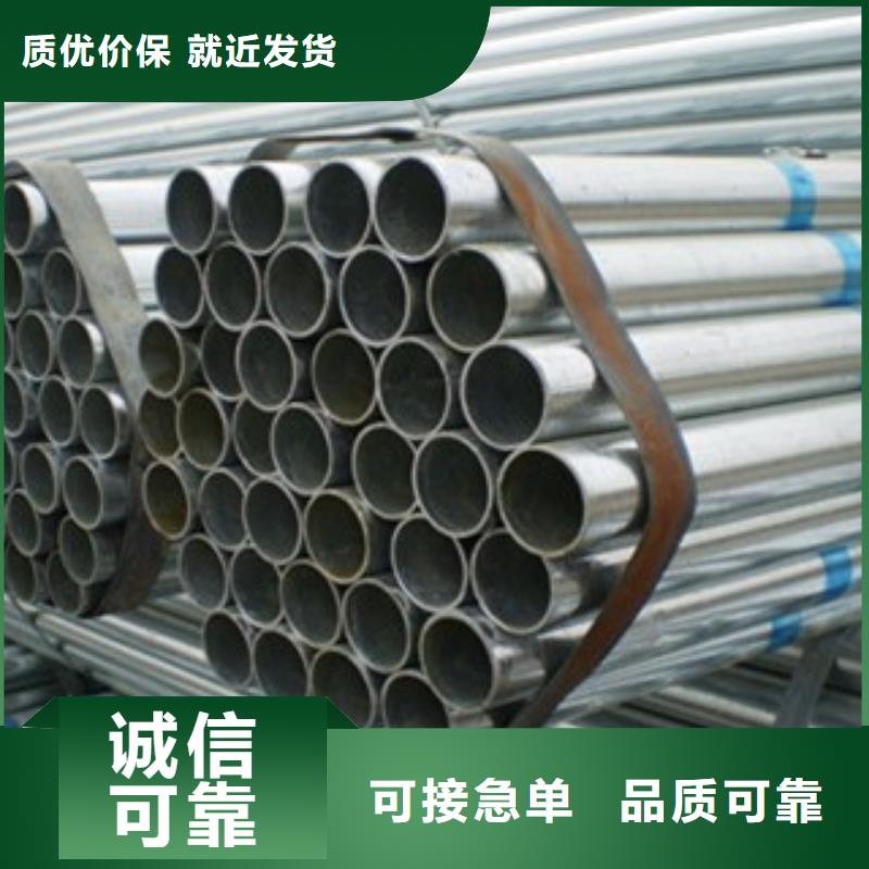 镀锌管钢塑psp复合钢管高性价比