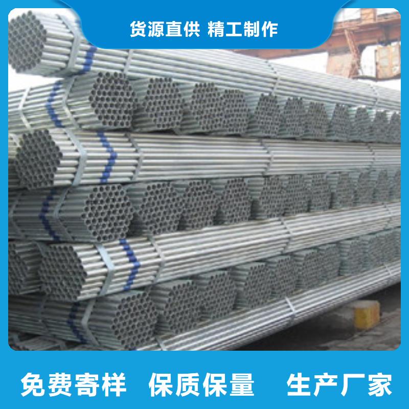 鍍鋅管涂塑鋼管工廠直供