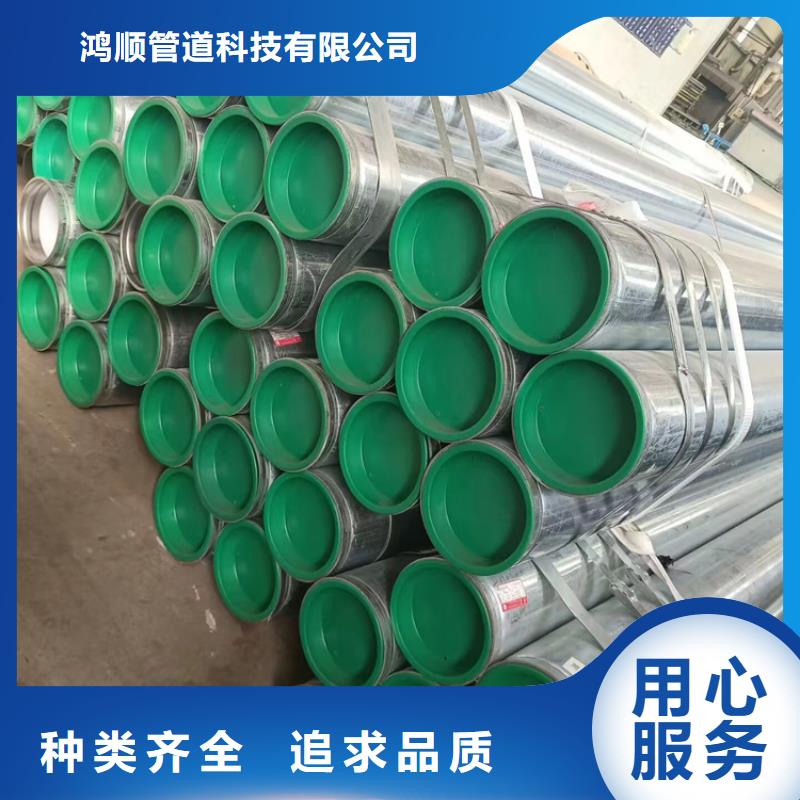【襯塑】 電纜穿線管主推產品