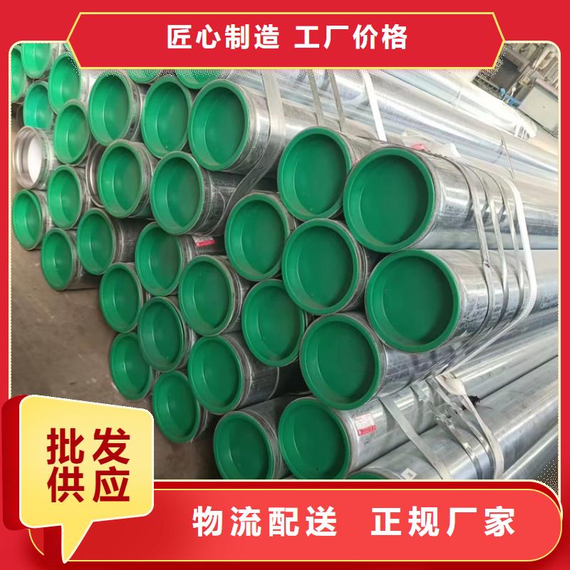 襯塑電纜穿線管廠家滿足多種行業(yè)需求